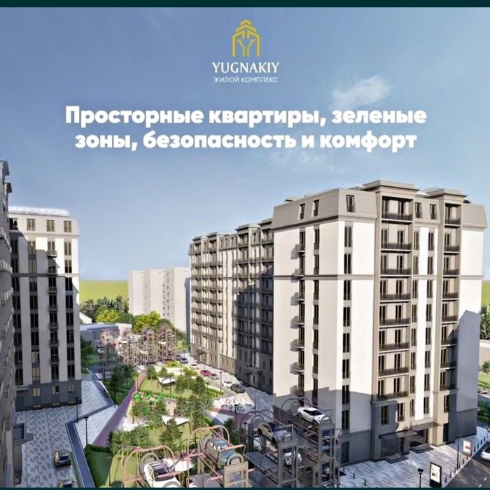 Продаётся  3/4/5, 93m² ( коробка) ЖК YUGNAKIY
коробка) KK YUGNAKIY,
ко