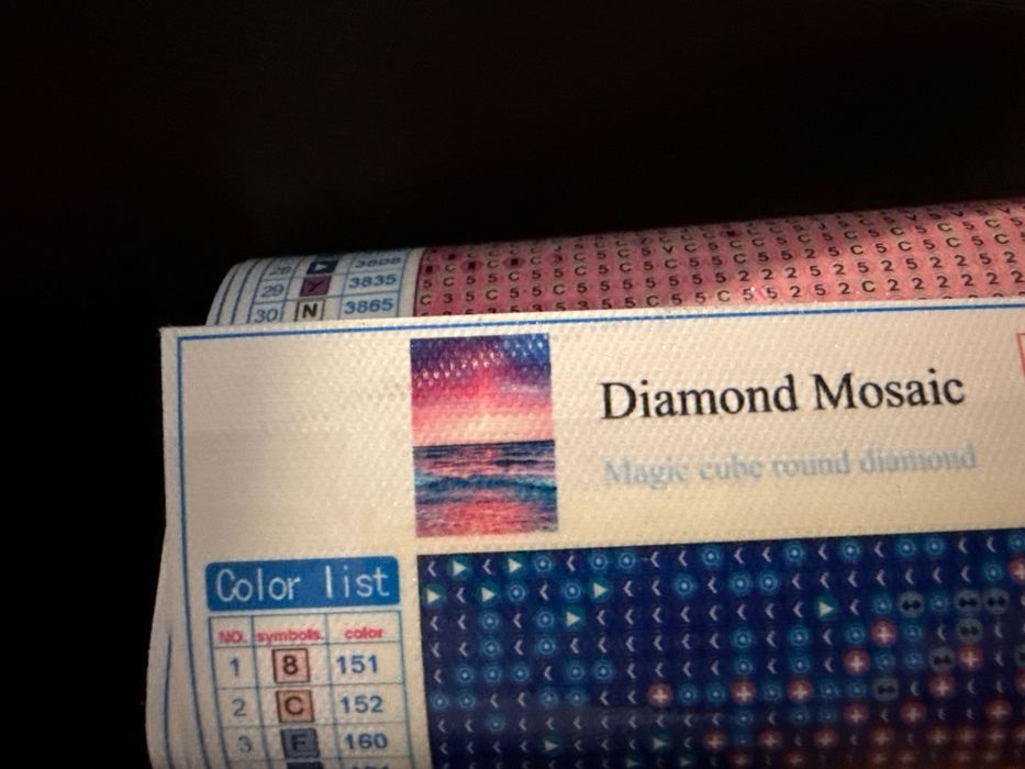 Диамантен гоблен 30x40