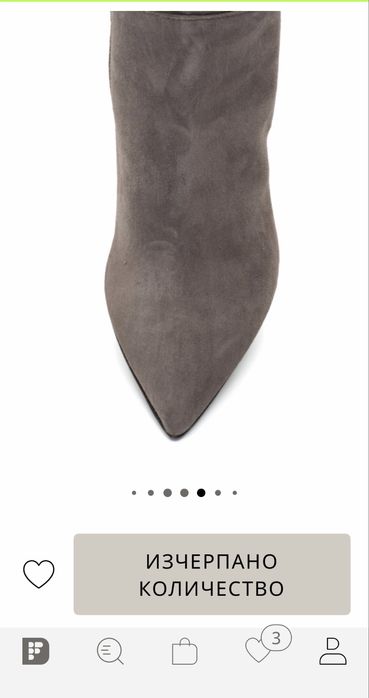 Ботуши естествен велур Zee Lane 37 номер