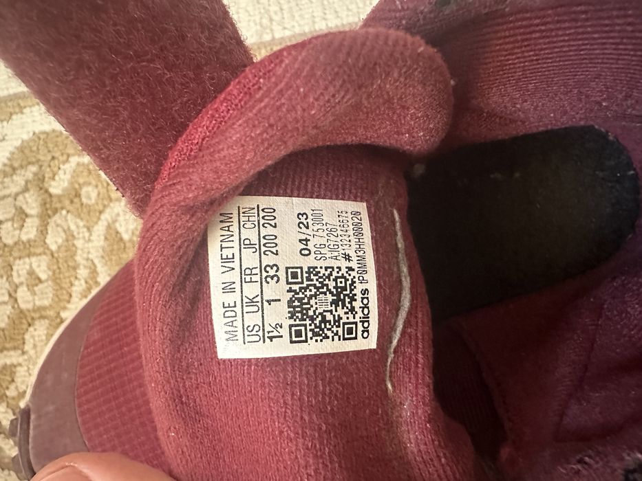 кросс детский б/у детский