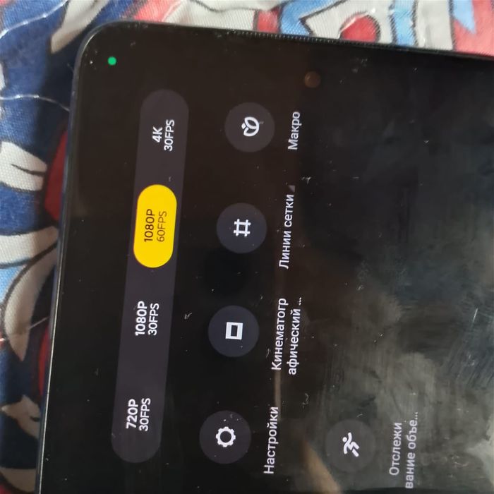 Росо х3 нфс 128 гб