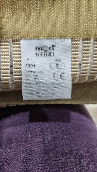 Бандаж лечебный S-42размер