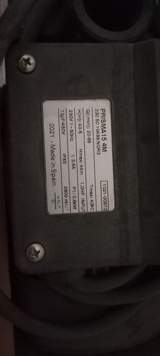 Продаётся ESPA насосная