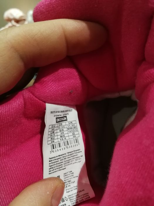 Зимни ботуши Quechua