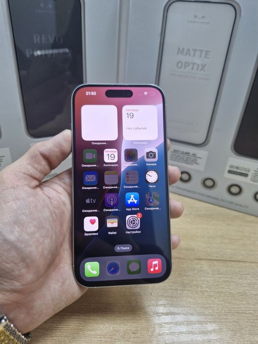 15 pro 256 gb 88 akb pintel kz munaily