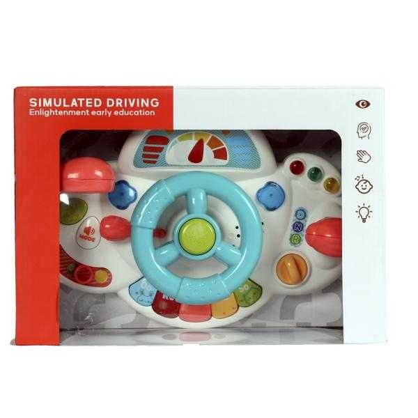 Jucarie interactiva Volan pentru Bebelusi, KOMAZI®