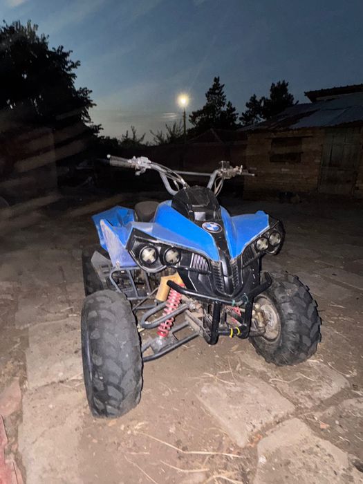 Продавам АТВ 150 кубика