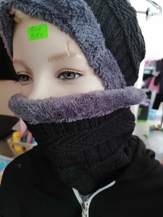 Манекени със забележки