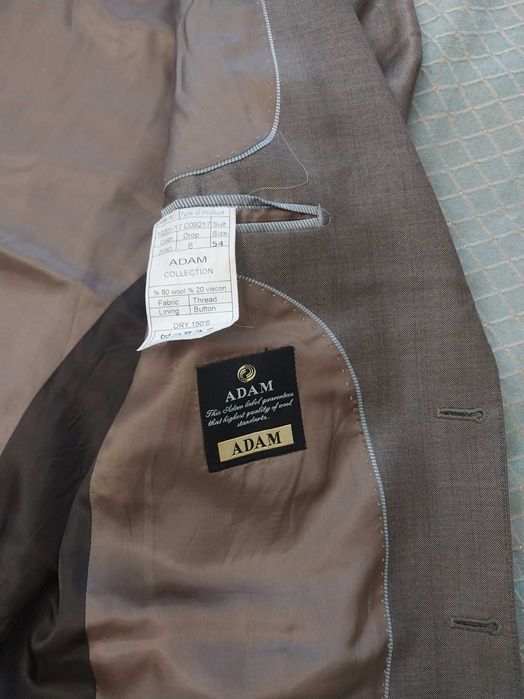 Костюм почти даром