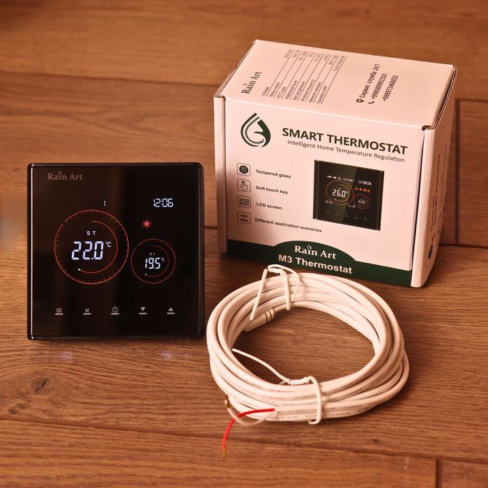 комнатные термостаты для отпления, терморегуляторы для отопления,