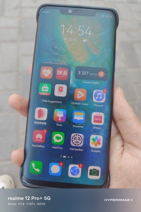 Huawei mate 20 pro