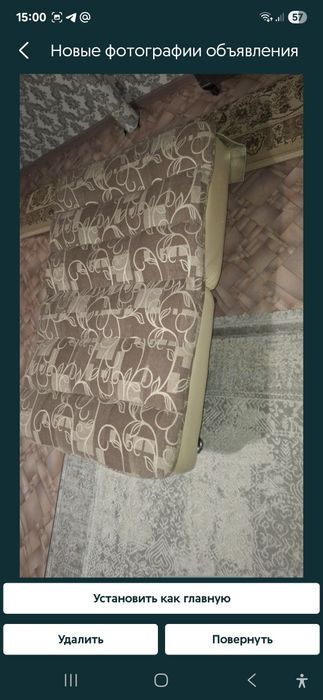 Продам б/у кушетку и кресло комплект