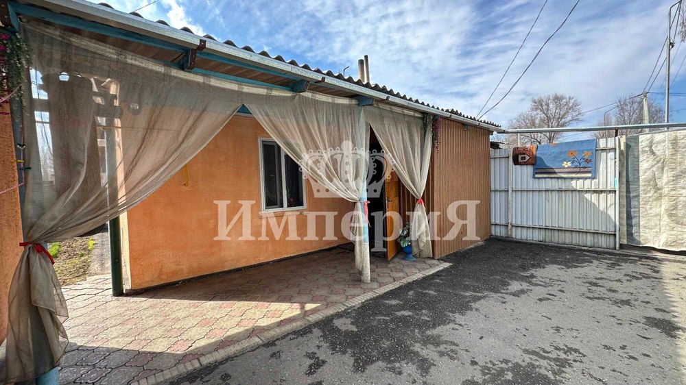 Продаю3 комнатный  дом в Еркино не далеко от дороги  Наталья Империя