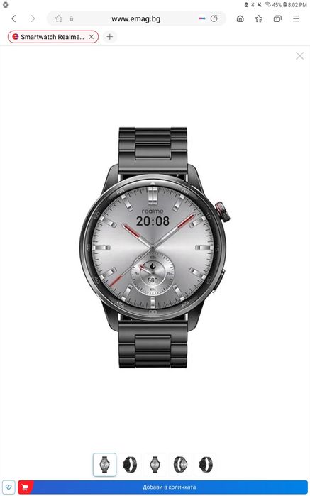 realme Watch  s2
