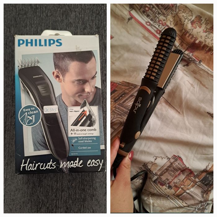 Преса за коса и Машинка за подстригване