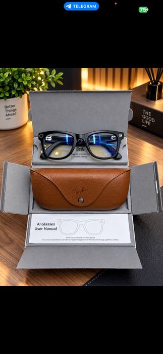 Rayban, Ray ban, ray band, rey bend, рей бенд, рей бен