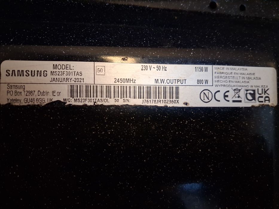 Микровълнови  печки "Samsung"