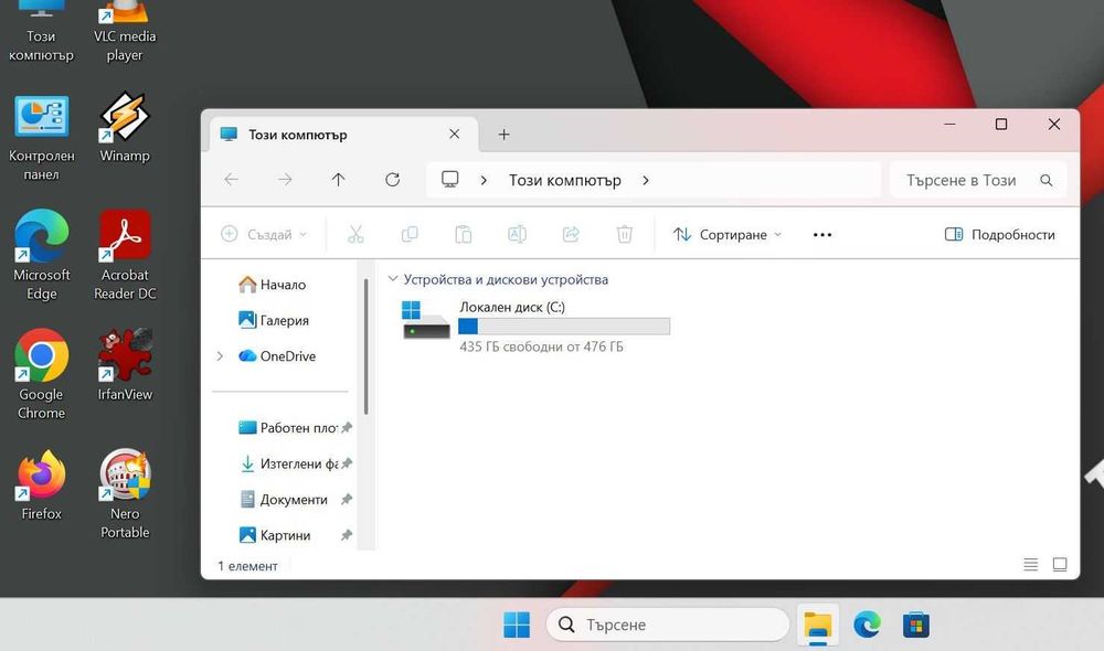 Lenovo ThinkPad T14 Gen 1 Ryzen 5 Pro 4650U/16GB/512SSD/FHD/Подсветка