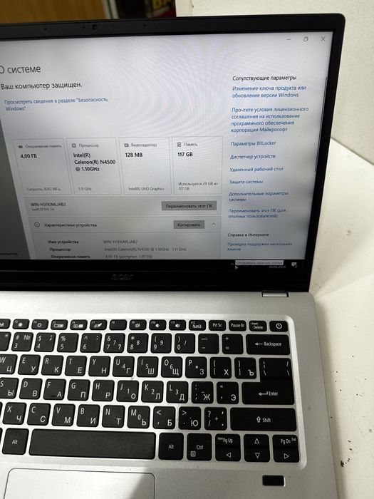 Продается ноутубк