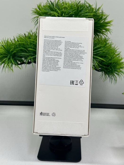 Galaxy A07 64gb (New)