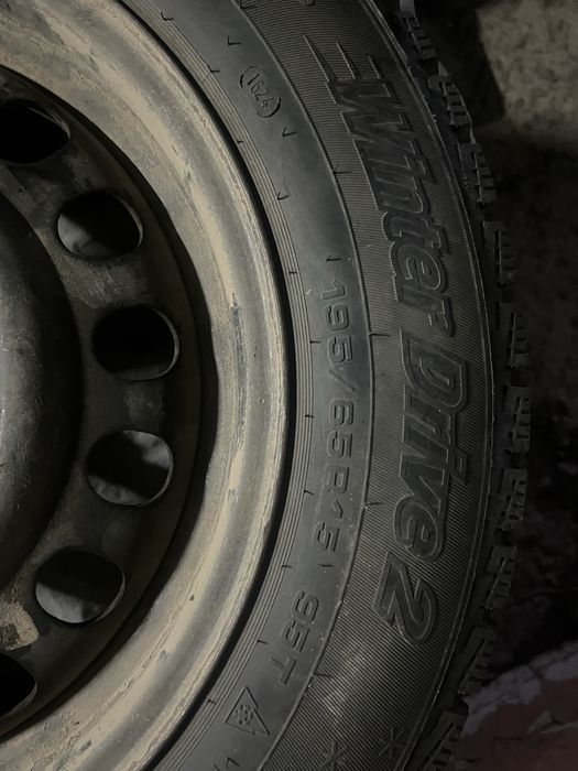 Балон дискамен бирге