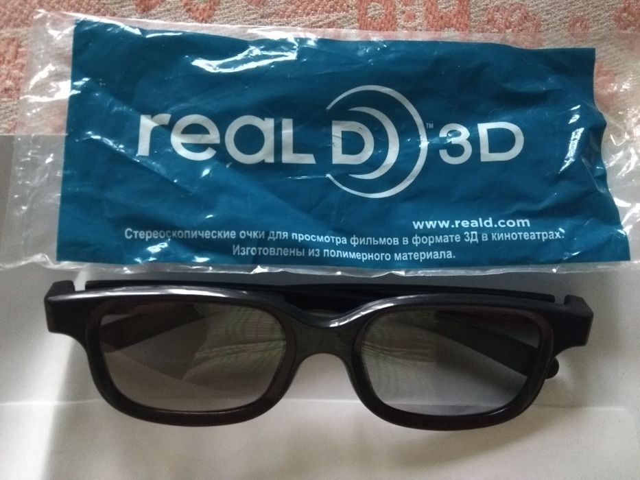 Продаются очки три D