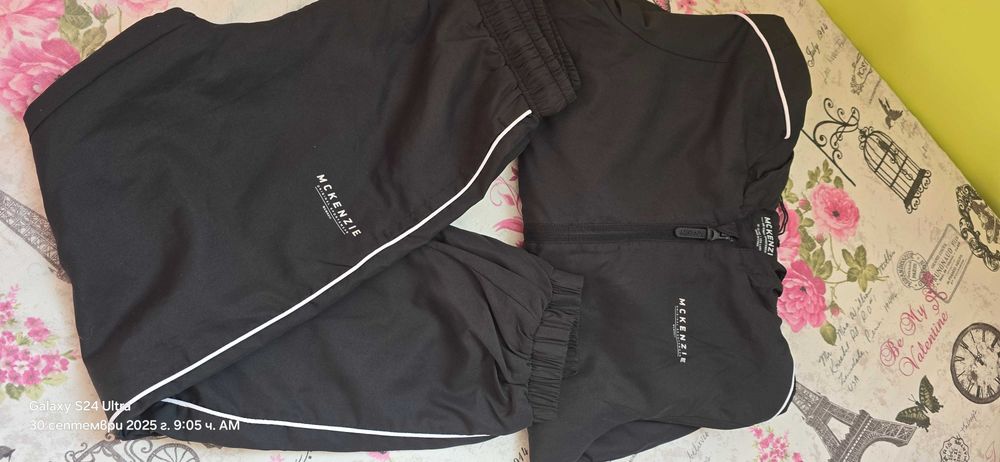 Екипи на макензи