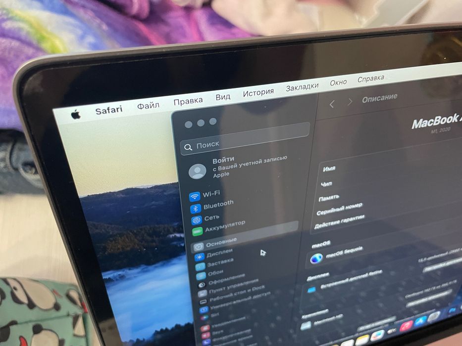 MacBook Air продаю