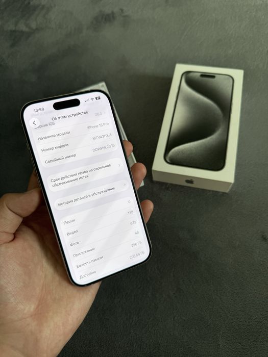 iPhone 15 Pro 256gb 100% EAC