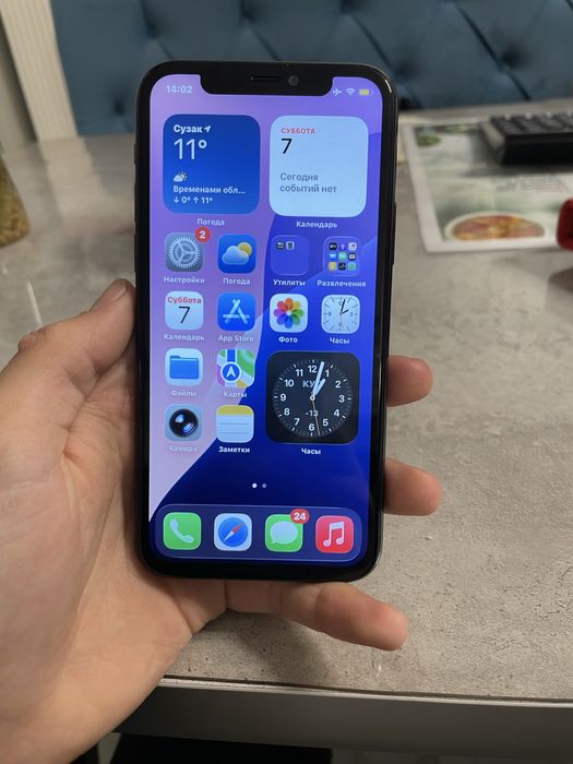 Iphone 11 pro обмен