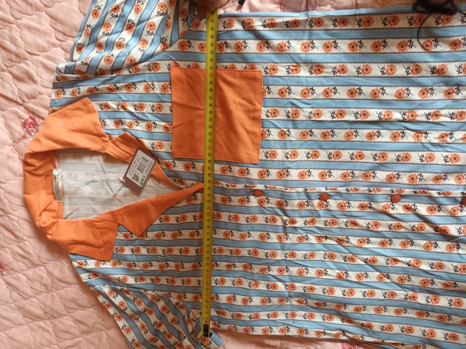 Нова дамска лятна пижама Affect