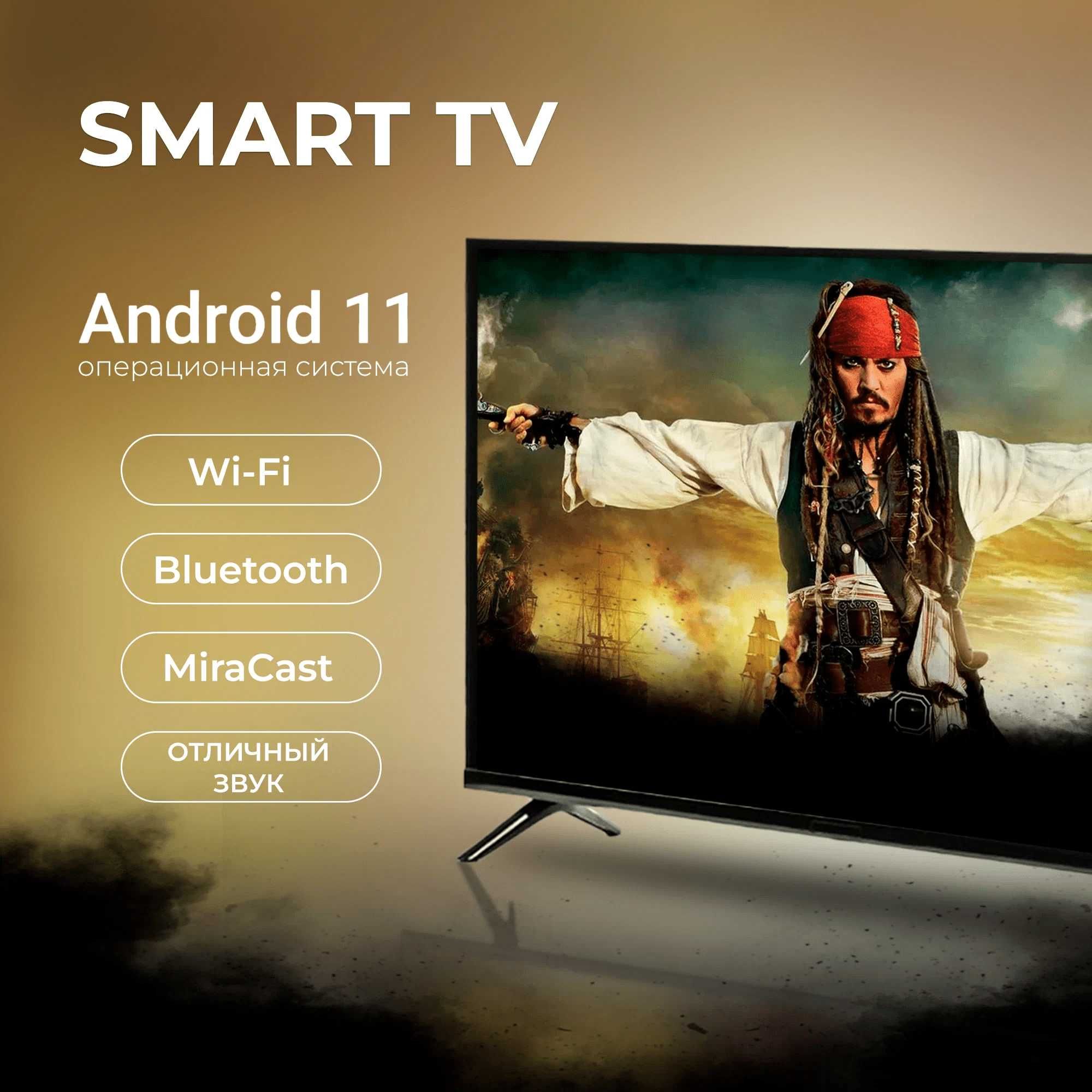 Телевизор Samsung Smart TV Q90 35, Wi-Fi | Android 11: 54 990 тг. -  Телевизоры Алматы на Olx