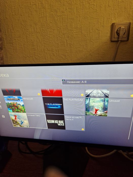 Playstation 4 pro