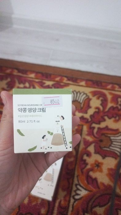 Продам косметику