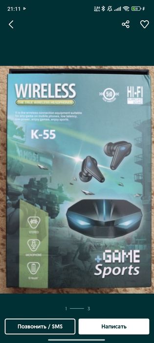 Naushnik K55 wireles