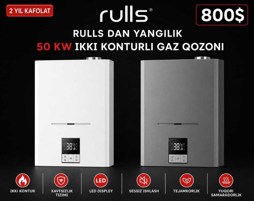 Двухконтурный Котел Rulls Оптом Базовый Цена Перечисления Кател