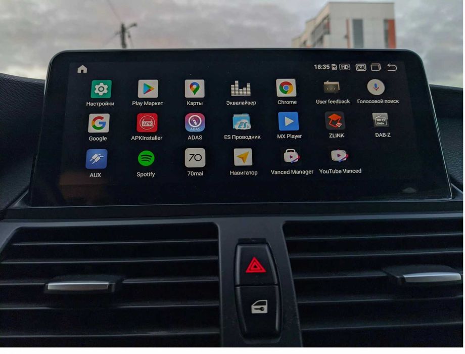 Navigatie BMW X5 E70, X6 E71, 2007-2014 CCC,10.25inch 4G+64GB GARANTIE