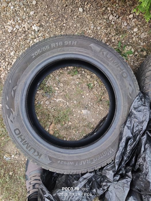 4 броя гуми KUMHO