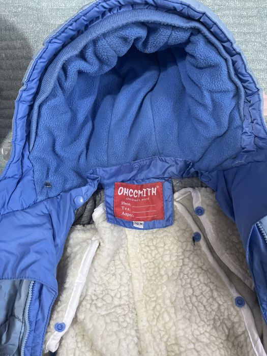 Зимний комбенизон