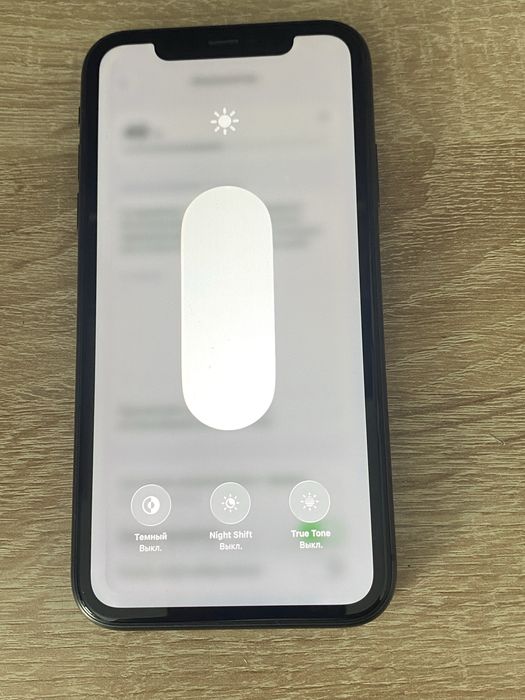 iPhone 11 64ГБ Без торга