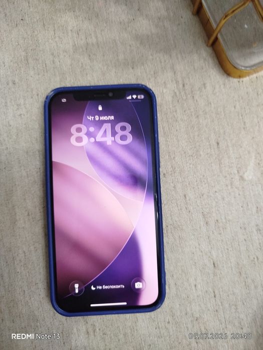 Iphone 12 mini.