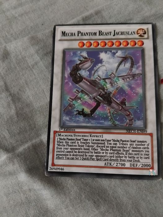 Карти на Yu Gi Oh