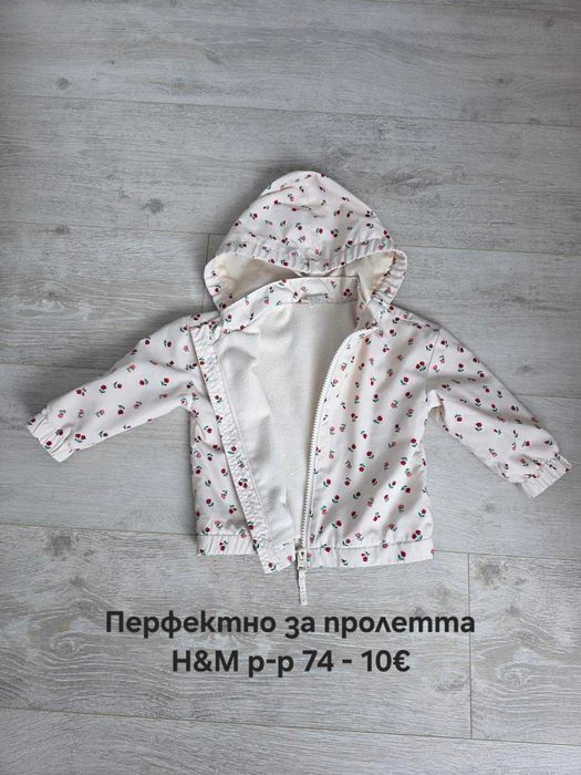 Детски дрехи за момиче р-р от 56 до 86см