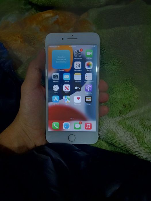 Iphone 7 plus sotlad