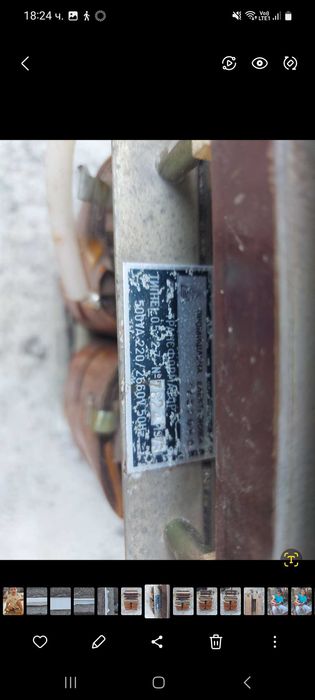 Продавам трансформатор