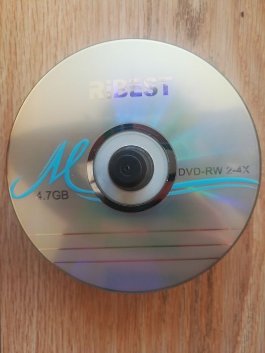 Диски компьютерные