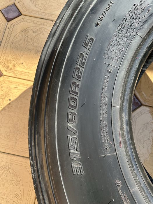 Грузовая шина JOYALL 315/80R 22,5