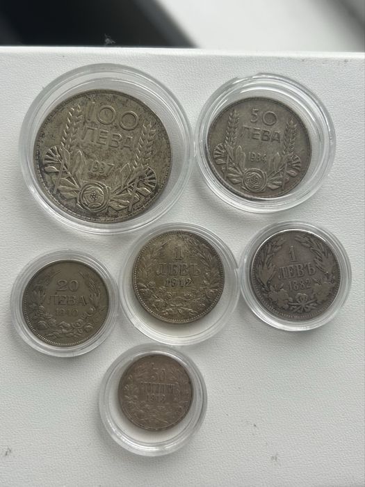 Лот от 6 български царски монети