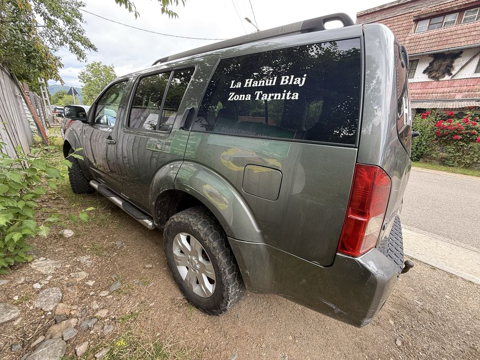 NISSAN Pathfinder 2005 — imagine 3