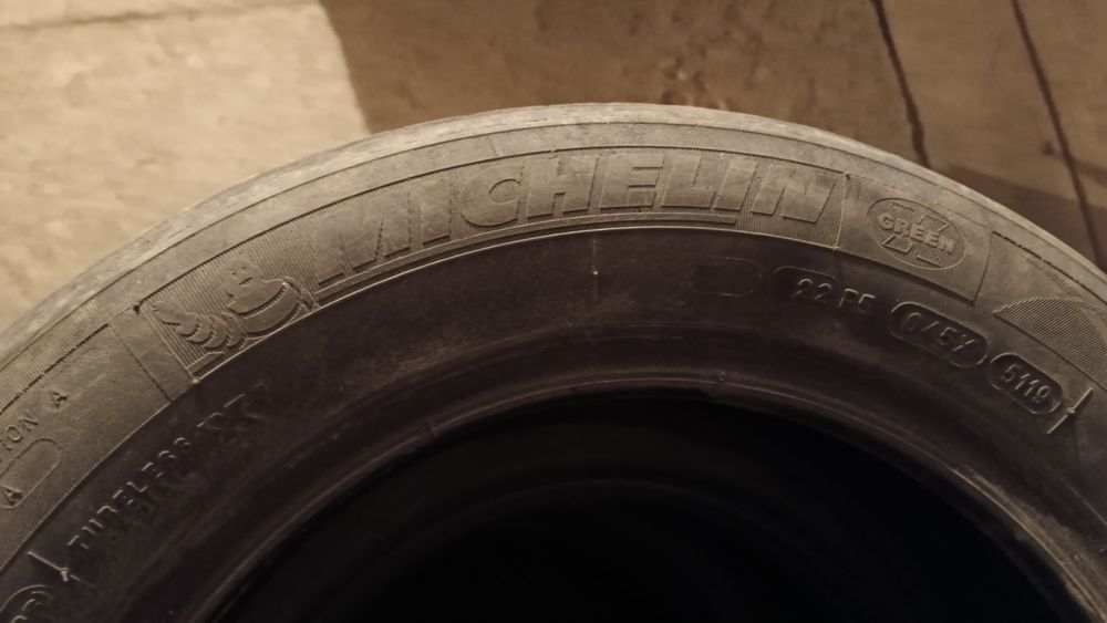 Летная резина диаметр 14